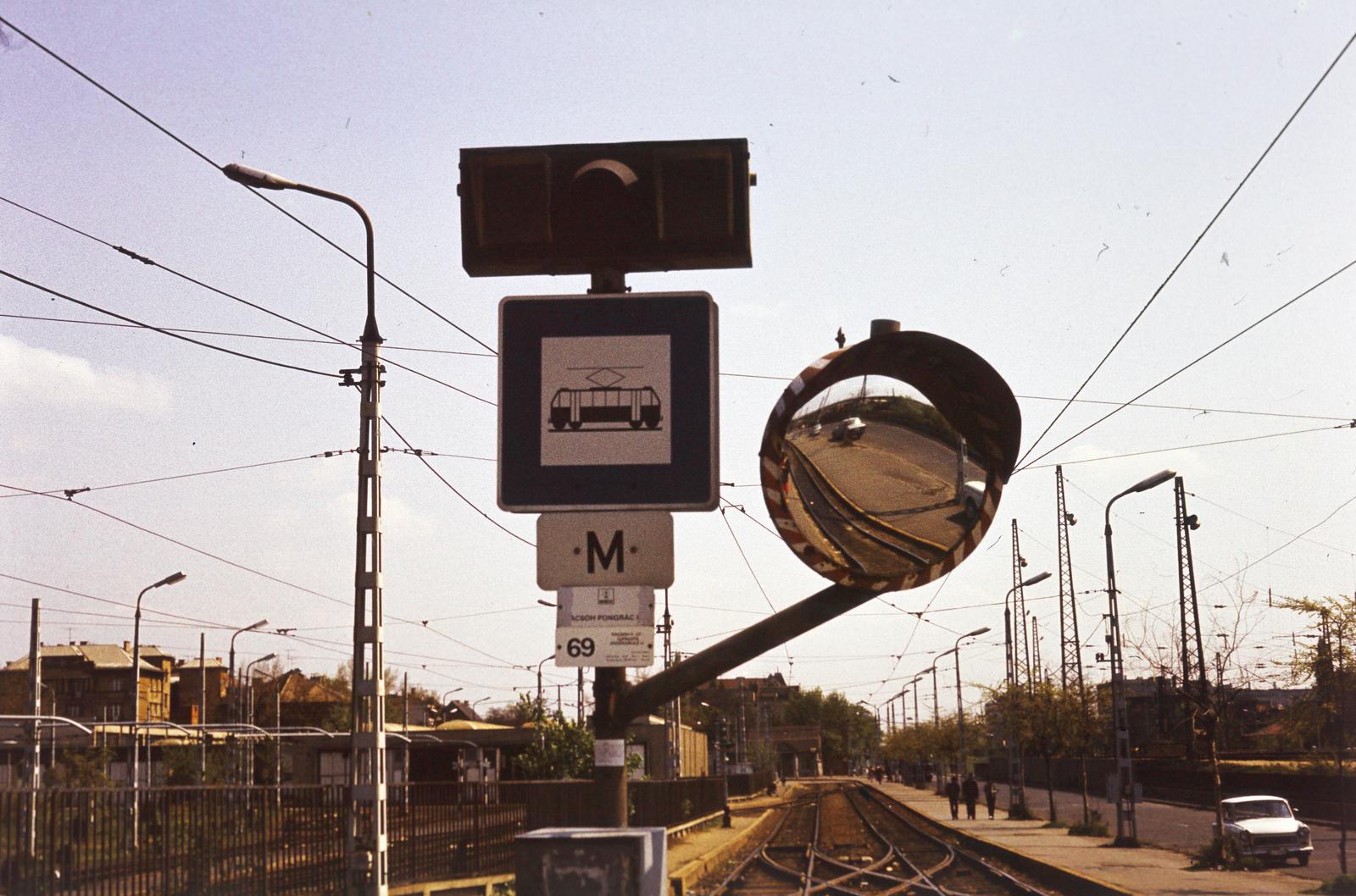 1978, Belházy Miklós, Fortepan #309060