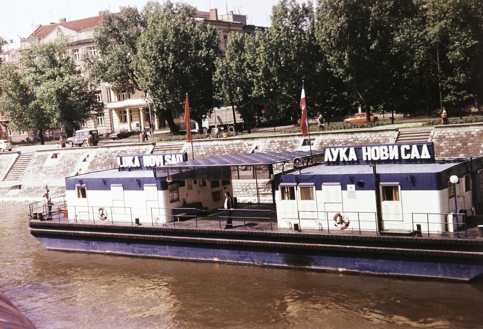 1970, Belházy Miklós, Fortepan #309068