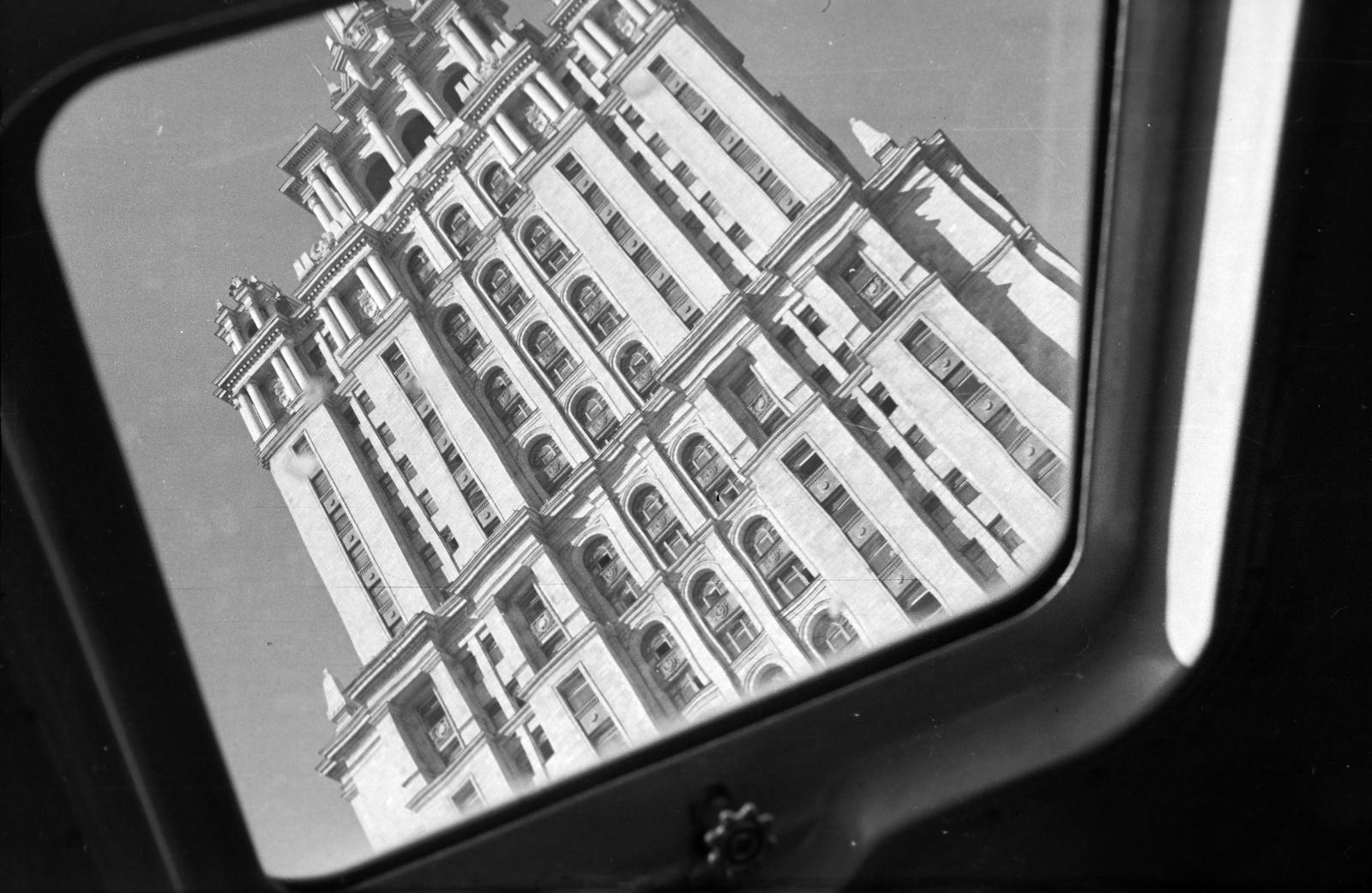 1955, Böhönyey Ágnes, Fortepan #309238