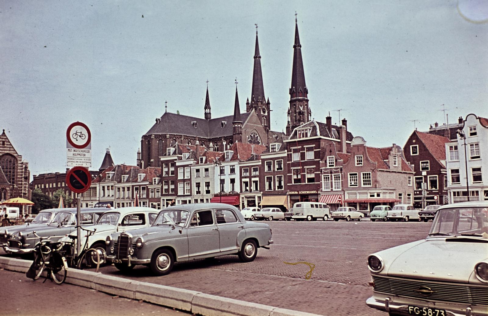 1964, Böhönyey Ágnes, Fortepan #309342