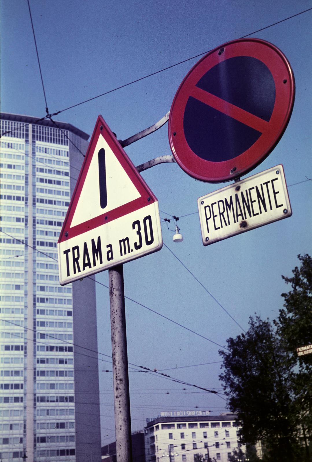 1970, Böhönyey Ágnes, Fortepan #309355