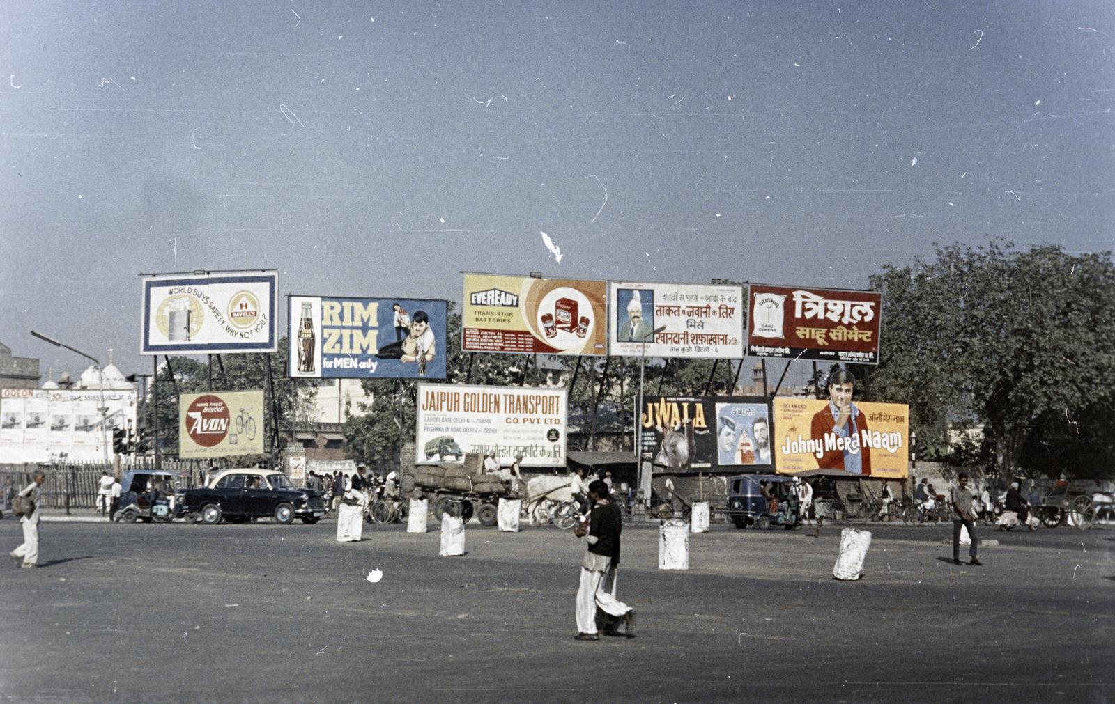 1966, Fortepan/Album 121, Fortepan #309836
