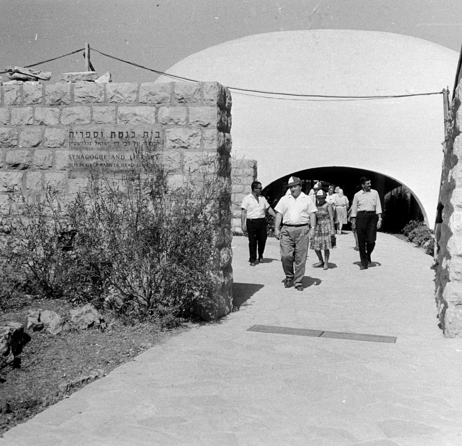 1966, Fortepan/Album 121, Fortepan #309846