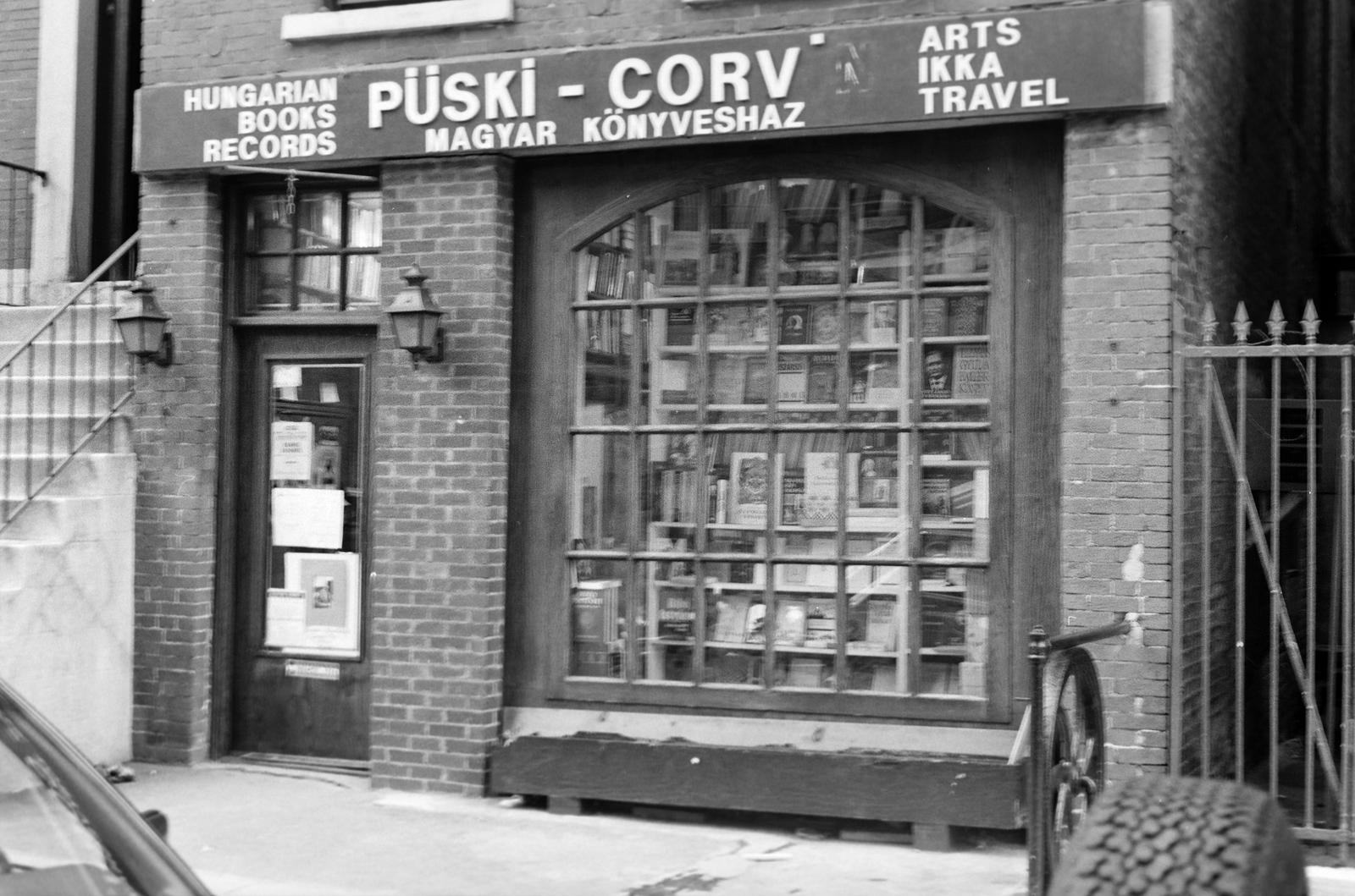 1989, Krizsán Árpád, Fortepan #310358