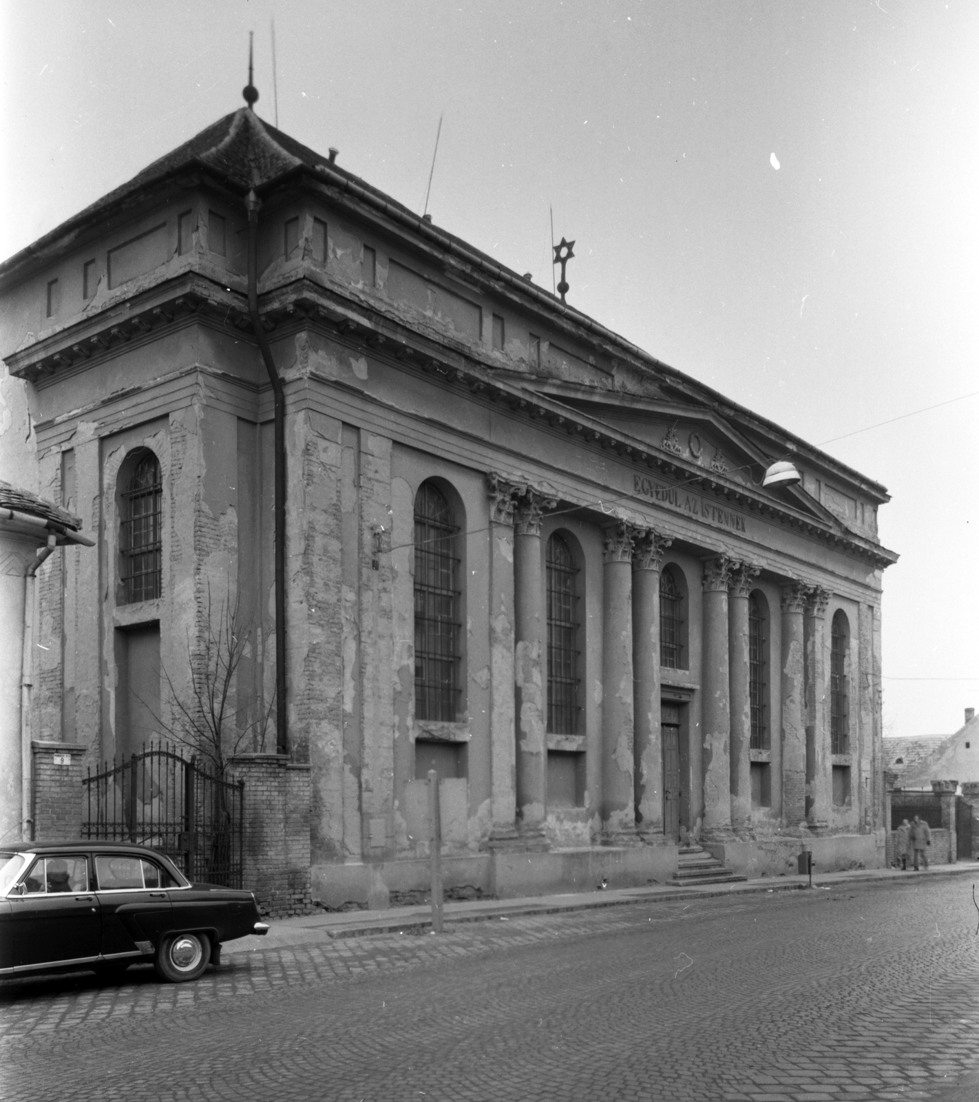 Hungary, Baja, Zsinagóga., 1974, Építésügyi Dokumentációs és Információs Központ, VÁTI, synagogue, judaism, yellow star, Fortepan #31061