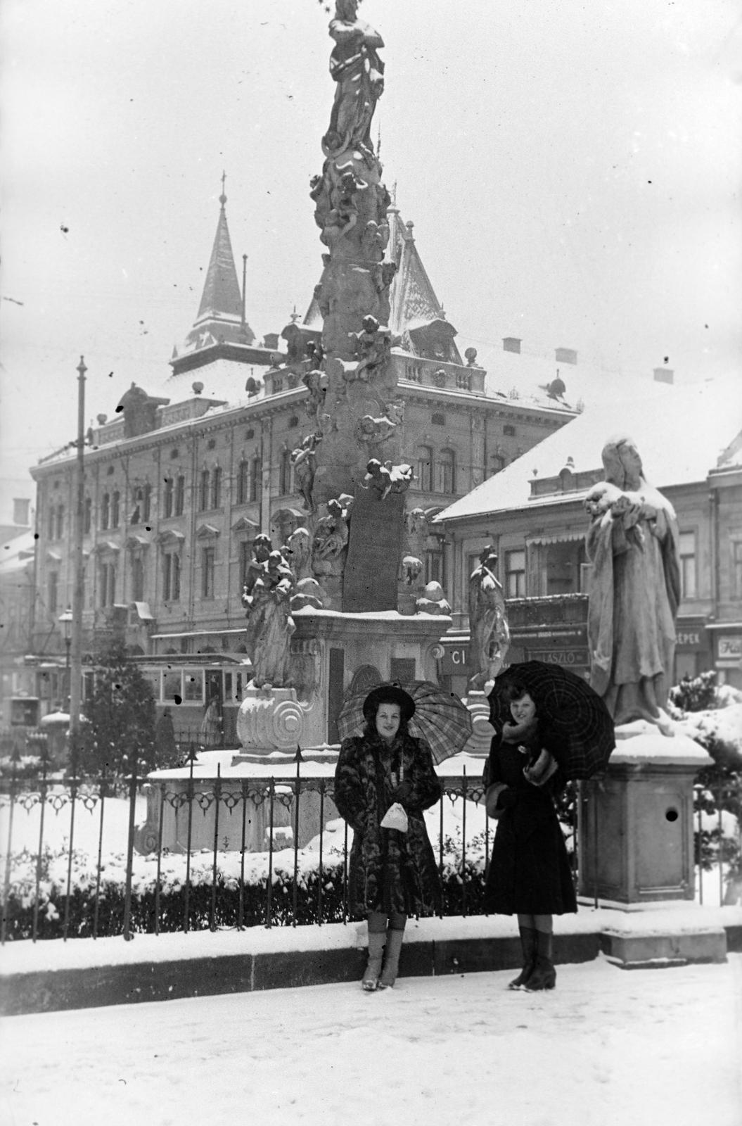 1943, Lindner család, Fortepan #310811