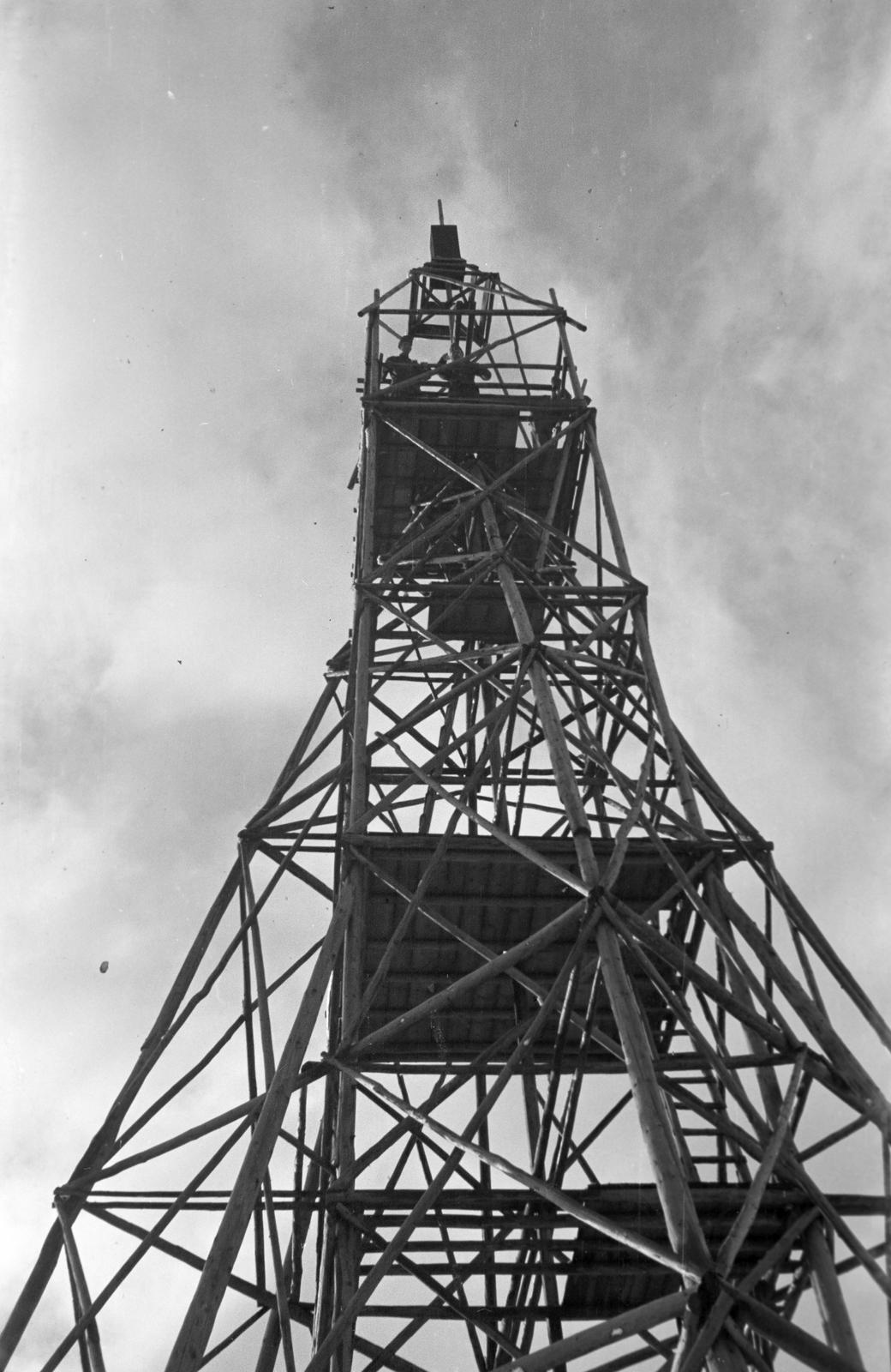 1941, Lindner család, Fortepan #310853