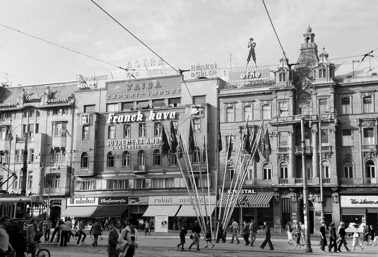 1972, Lindner család, Fortepan #311104