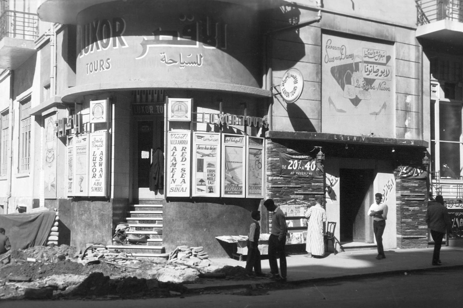 1965, Lindner család, Fortepan #311218