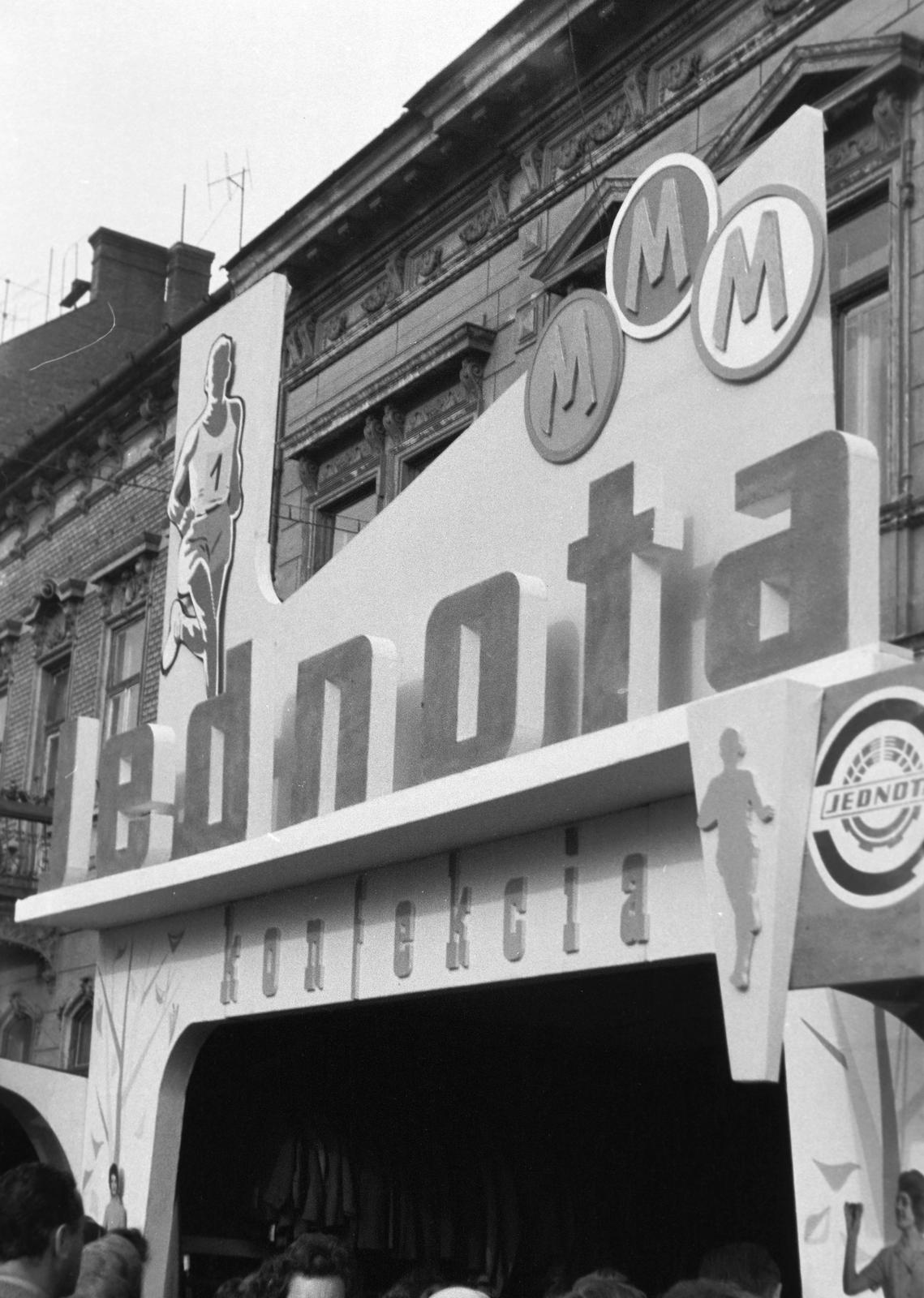 1966, Lindner család, Fortepan #311233