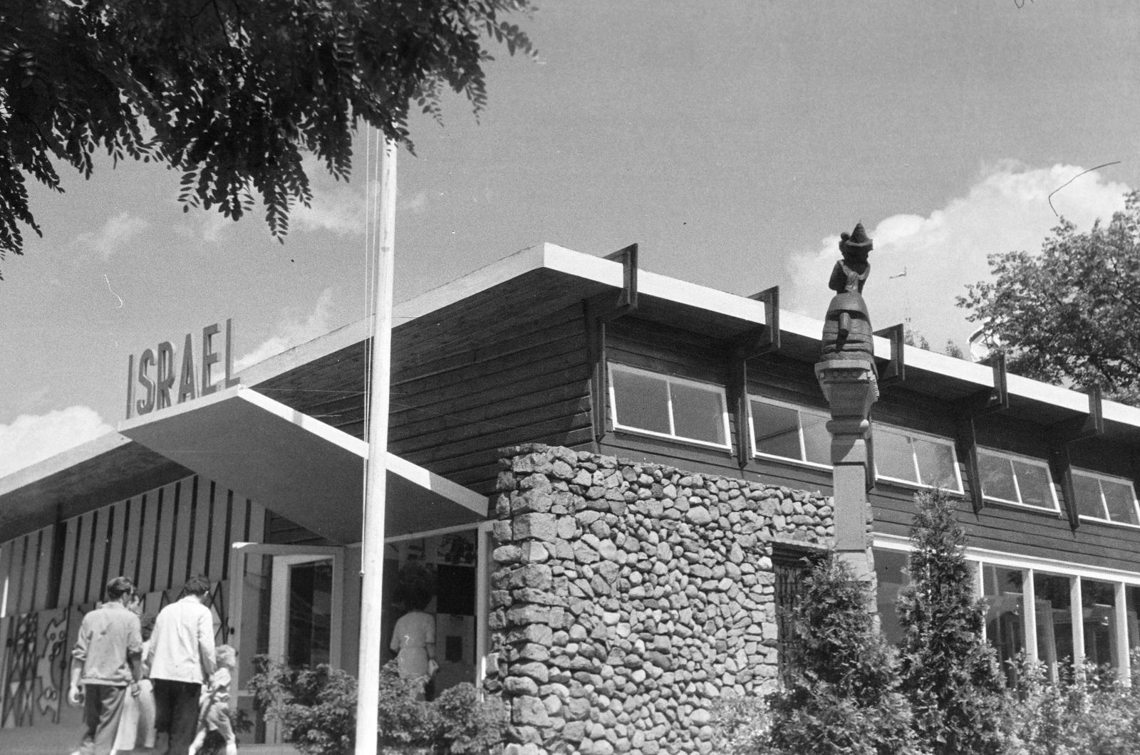 1966, Lindner család, Fortepan #311420