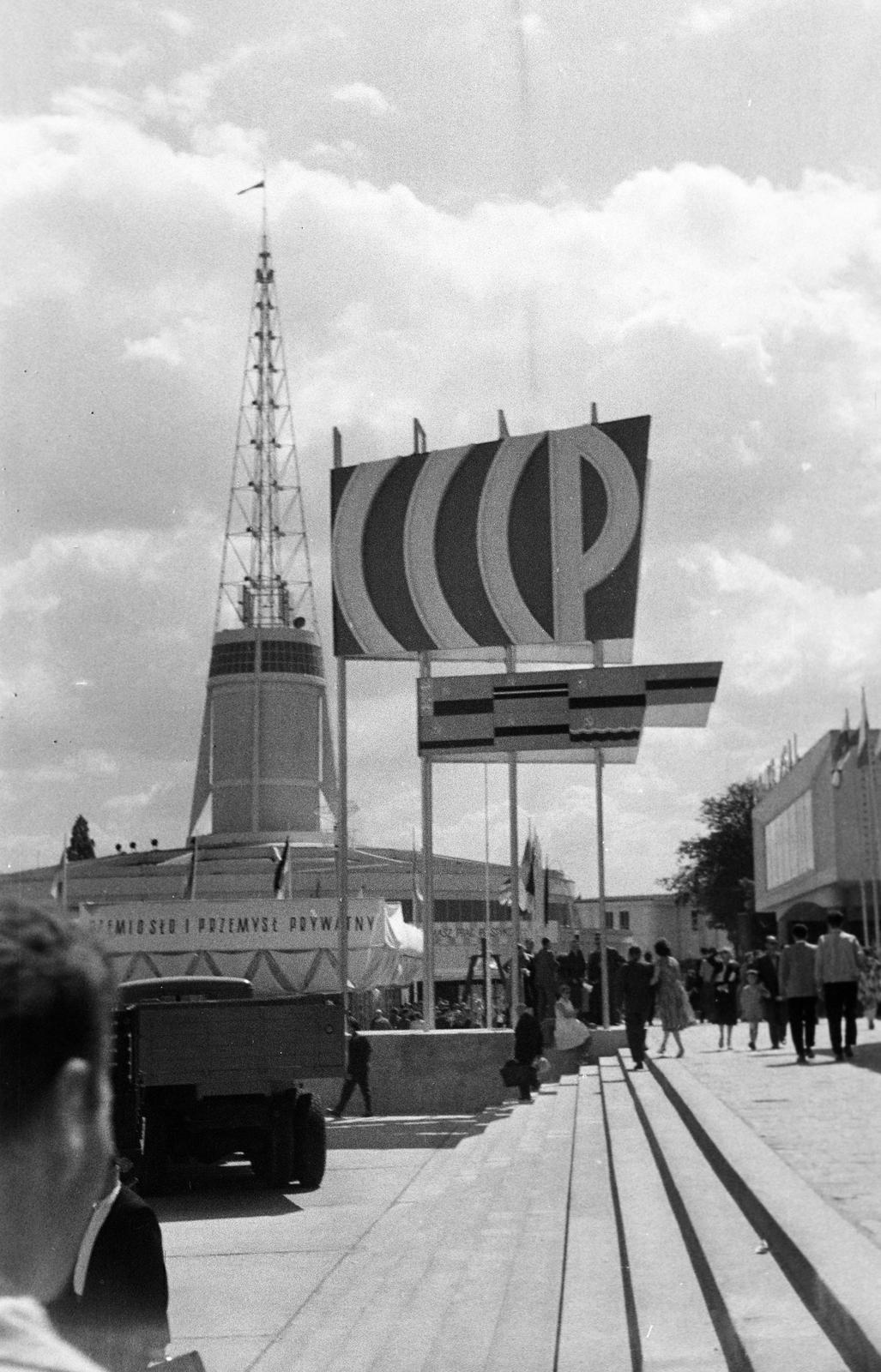 1966, Lindner család, Fortepan #311431