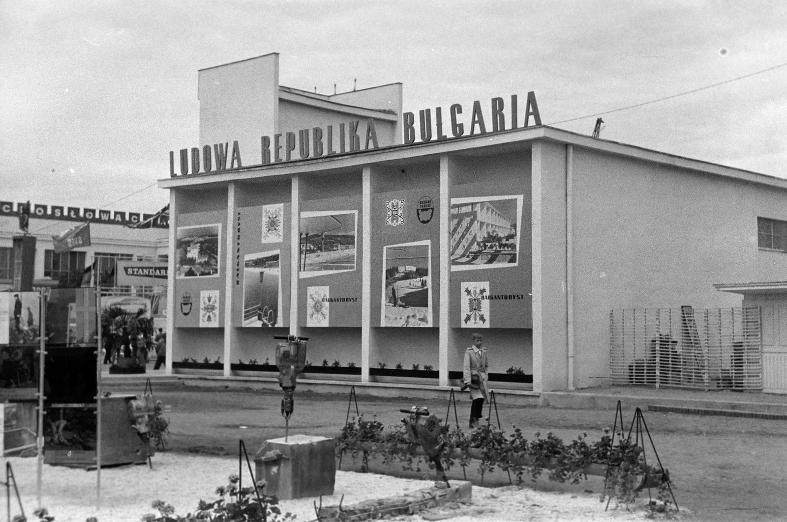 1966, Lindner család, Fortepan #311474