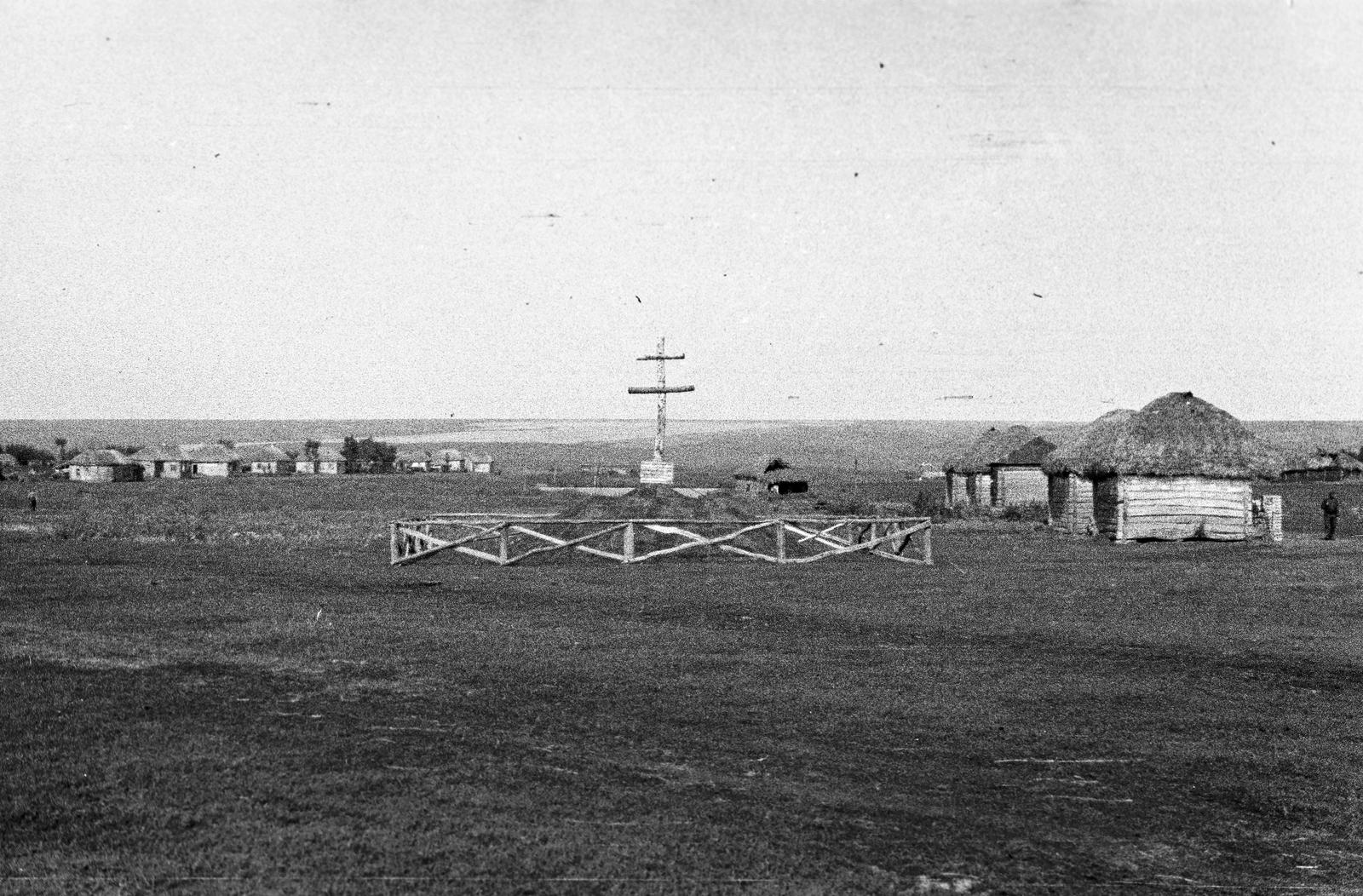 1942, Martin Ferenc, Fortepan #311844