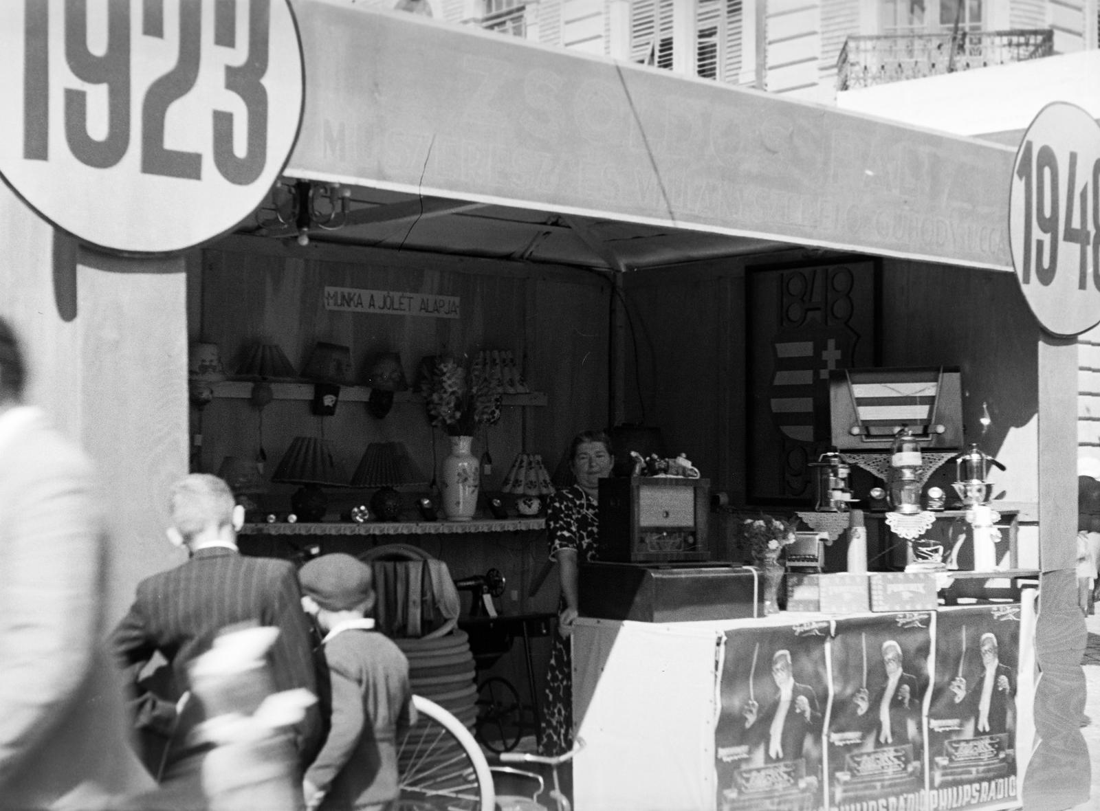 1948, Petrók Károly, Fortepan #312267