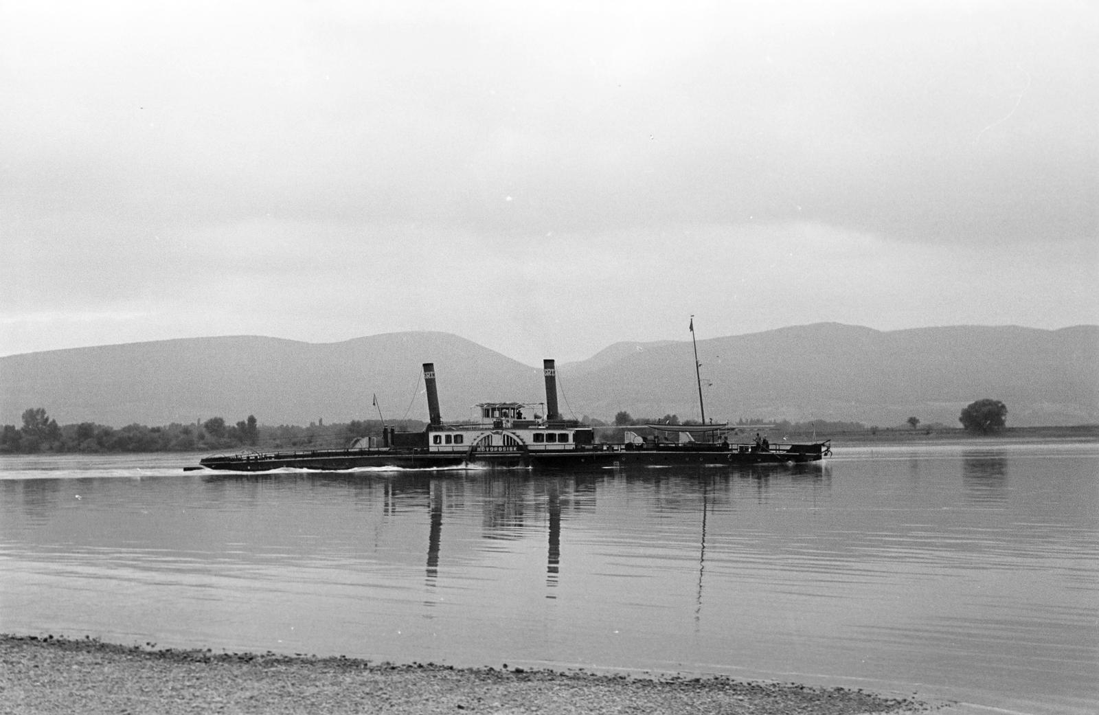 1949, Petrók Károly, Fortepan #312355