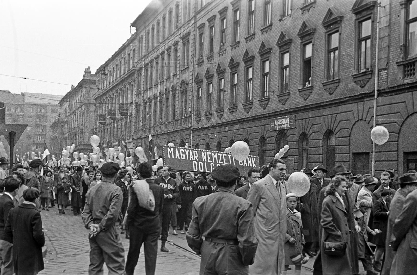 1958, Petrók Károly, Fortepan #312415