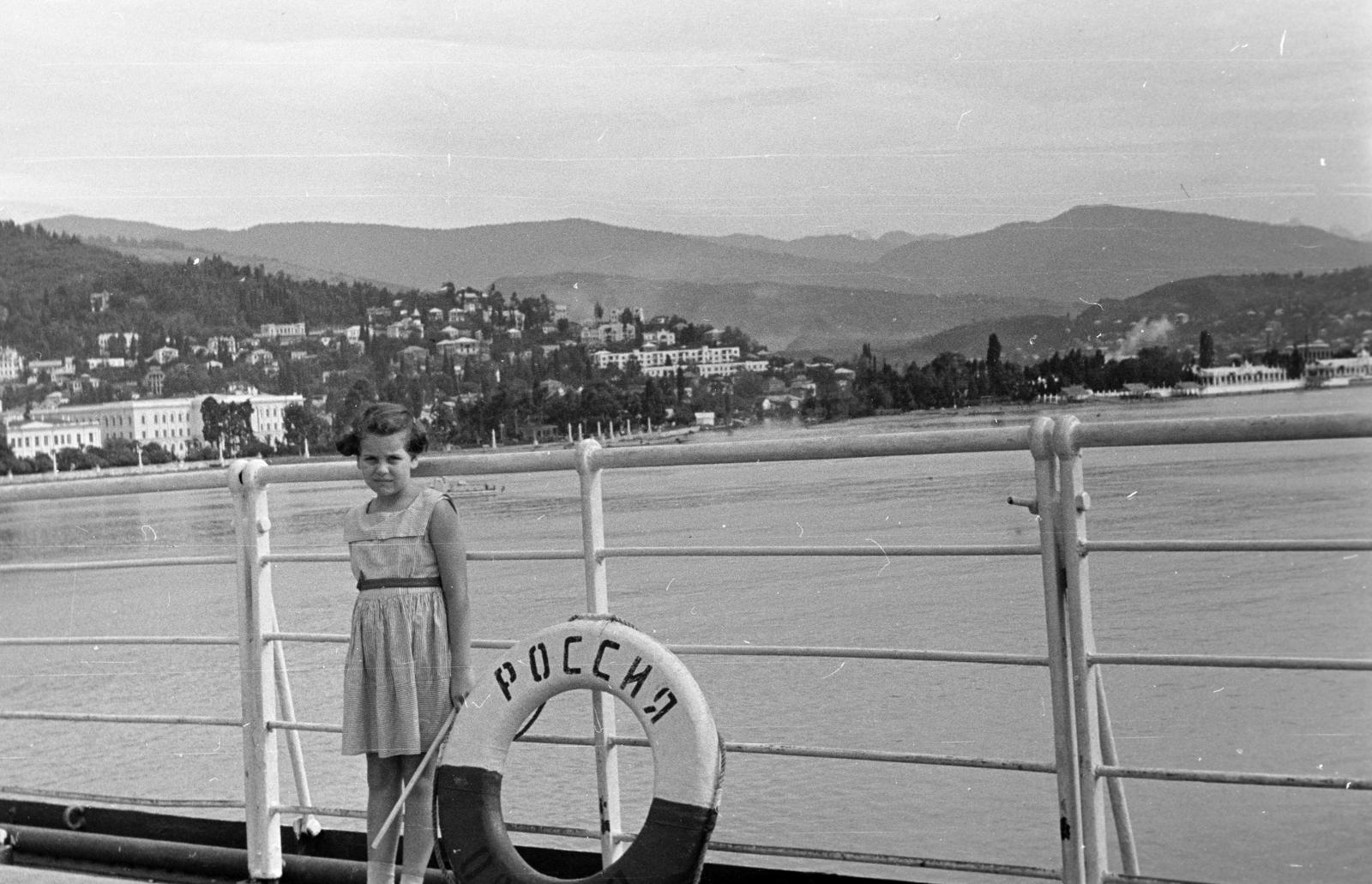 1958, Török András, Fortepan #312715