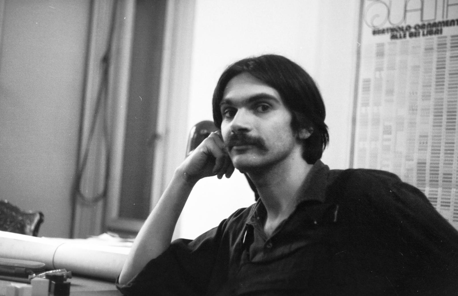 1982, Veres Júlia, Fortepan #312768