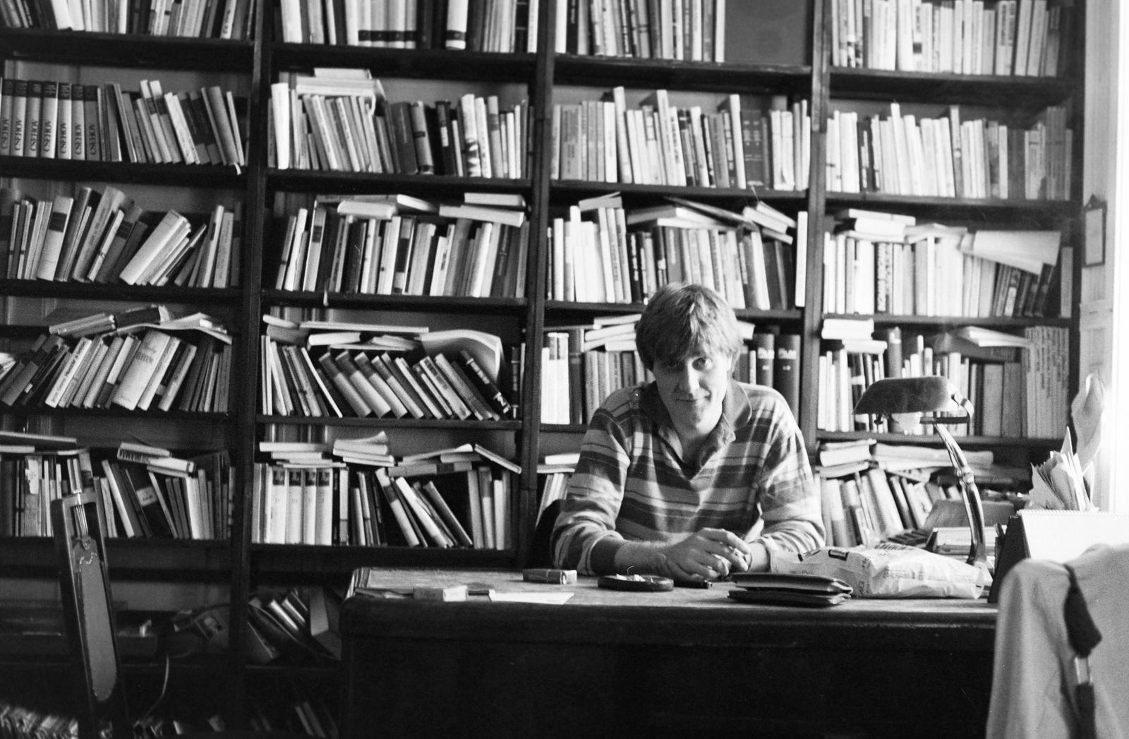 1982, Veres Júlia, Fortepan #312769