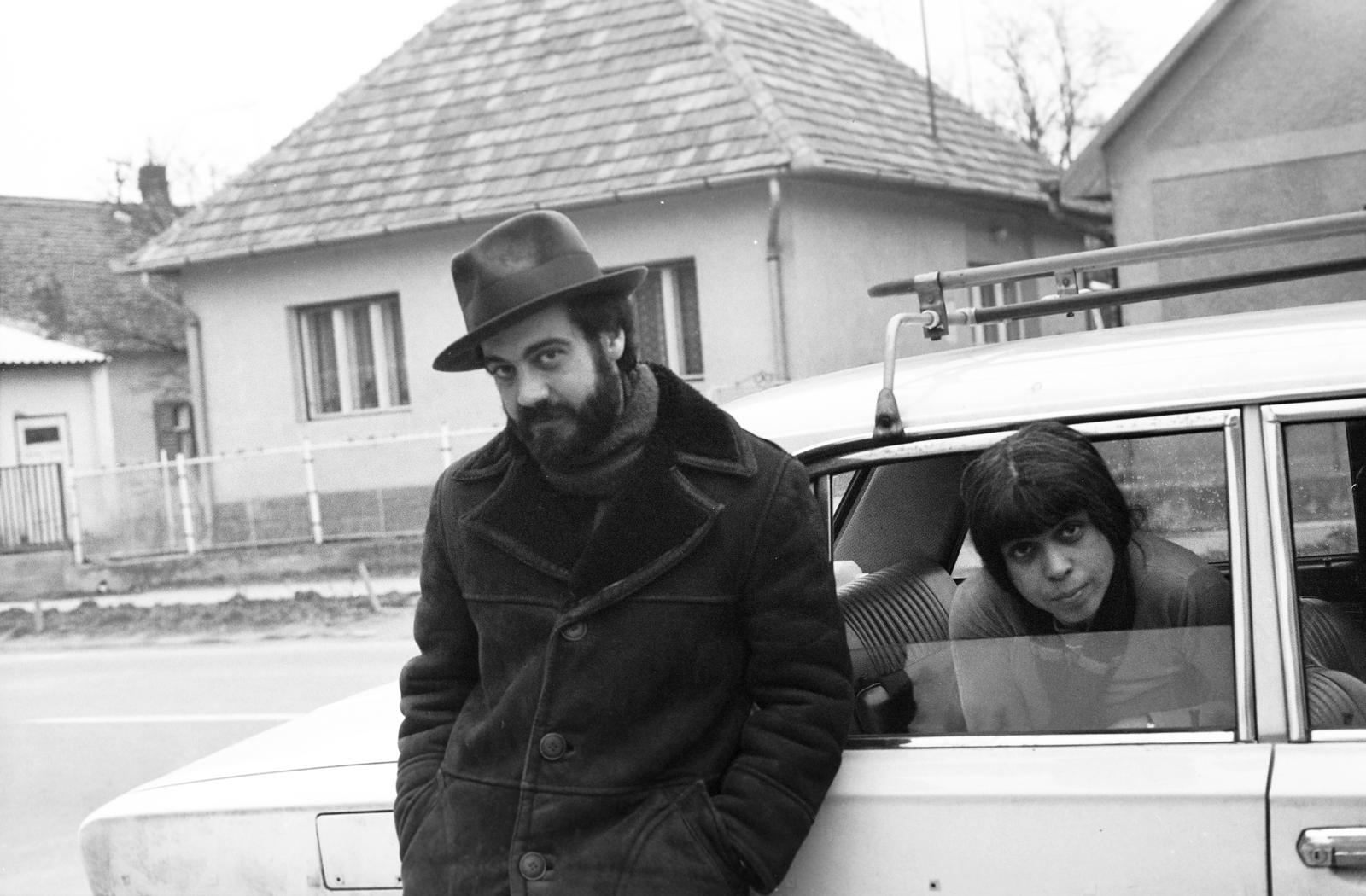 1979, Veres Júlia, Fortepan #312774