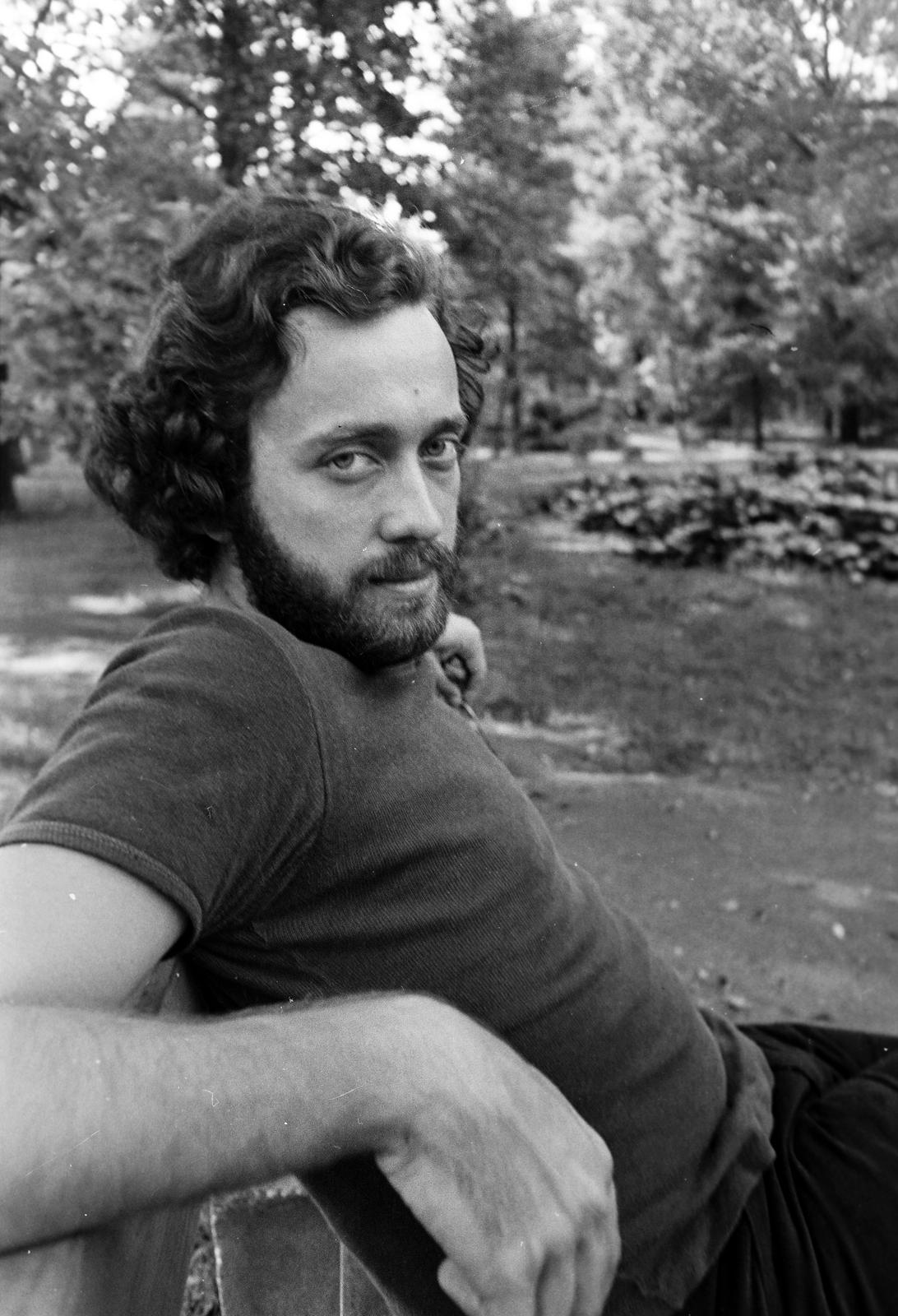 1981, Veres Júlia, Fortepan #312793