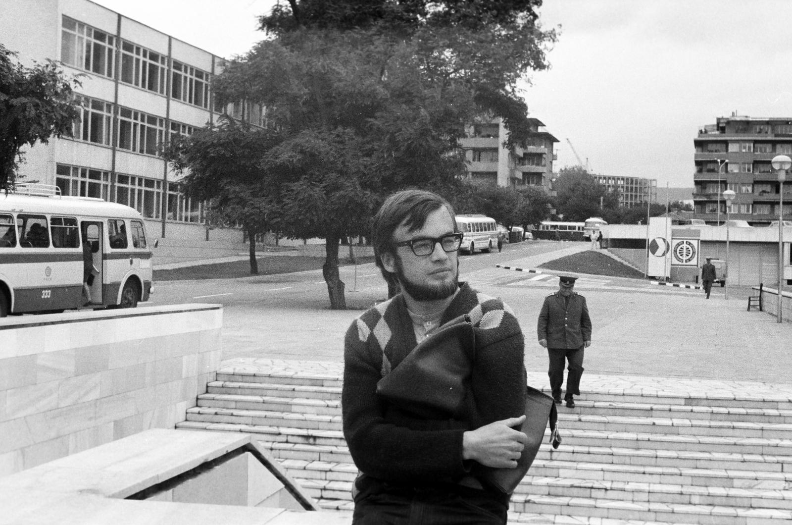 1973, Veres Júlia, Best of, Fortepan #312879