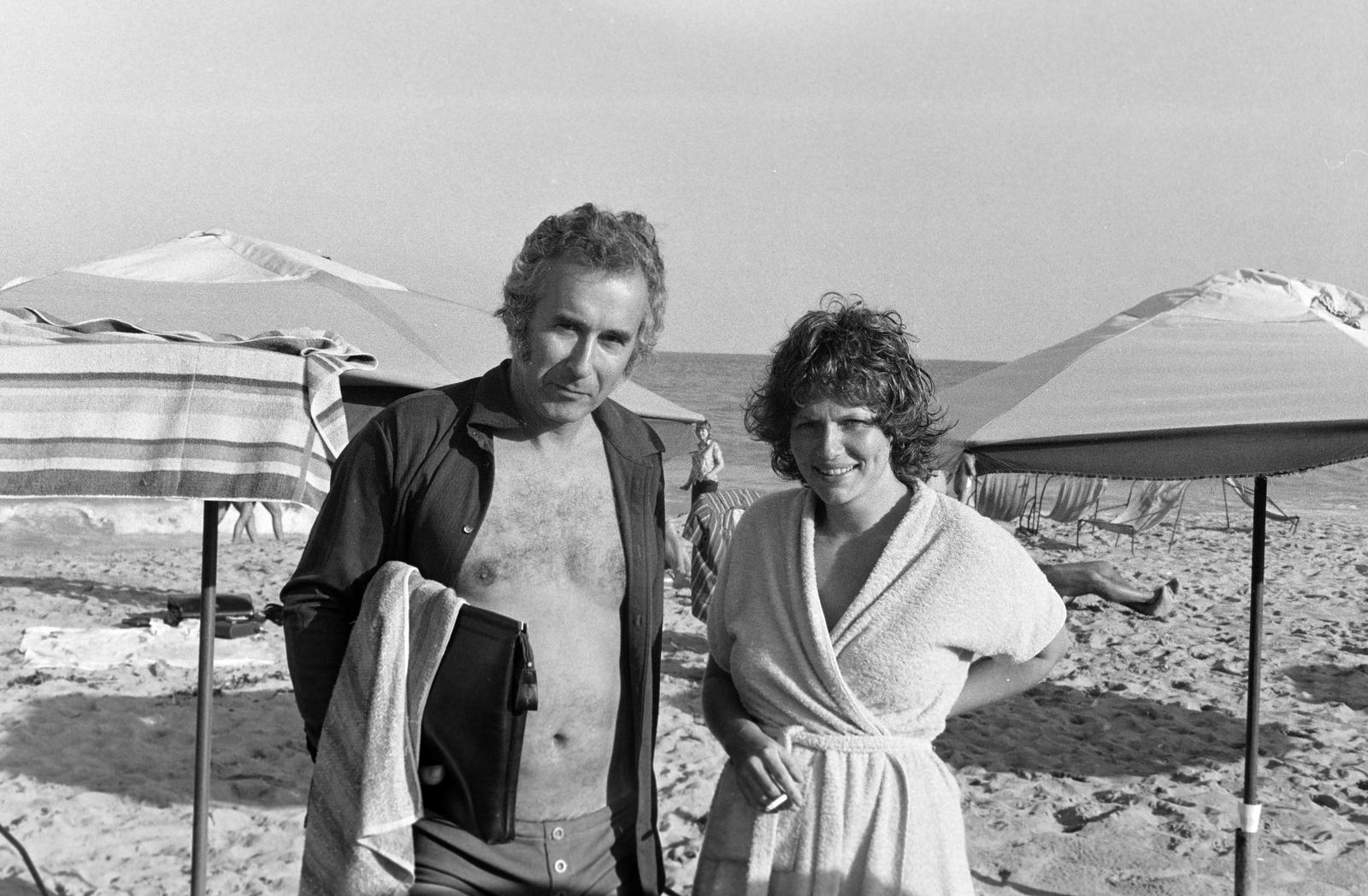 1973, Veres Júlia, Fortepan #312881