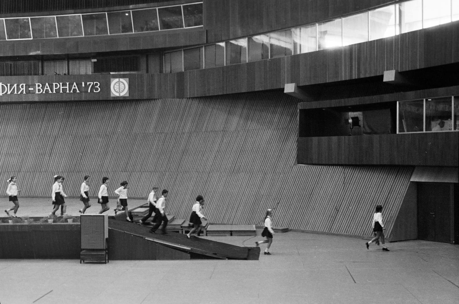 1973, Veres Júlia, Fortepan #312882