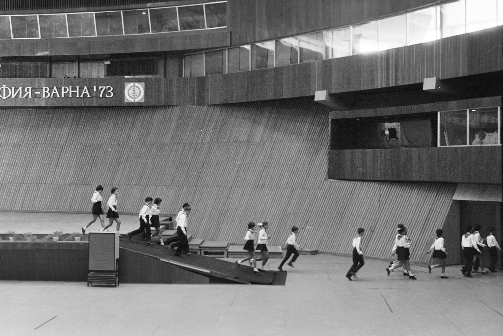 1973, Veres Júlia, Fortepan #312887