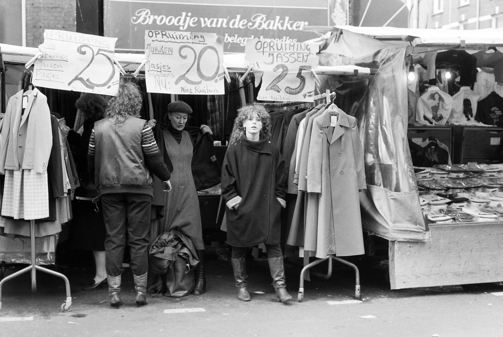 1980, Veres Júlia, Fortepan #312970