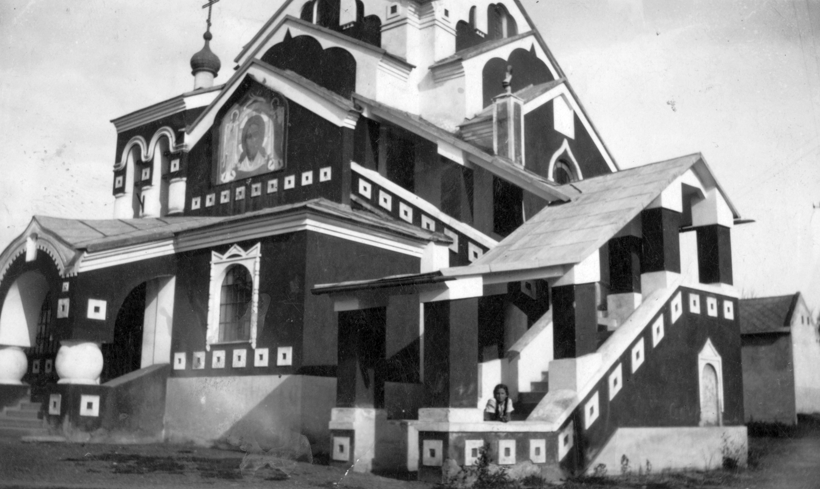 Ukraine,Zakarpattia Oblast, Uzhgorod, Pokravszkaja görögkeleti templom., 1942, Szabó Ferencné, Greek Orthodox Church, Eastern Orthodox Church, Fortepan #31839