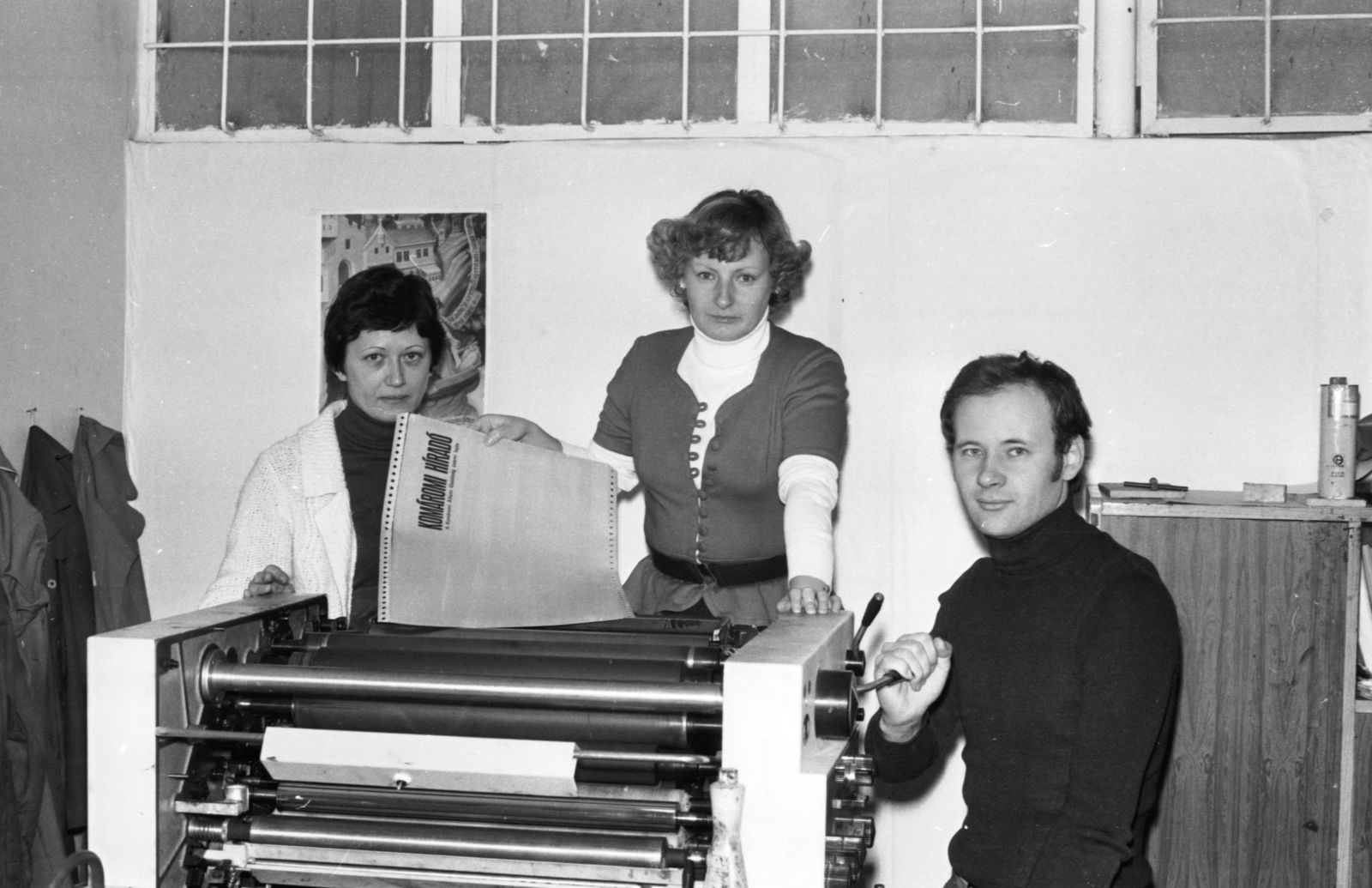 Hungary, Romayor kis-ofszet nyomdagép., 1981, Gábor László, Fortepan #31870