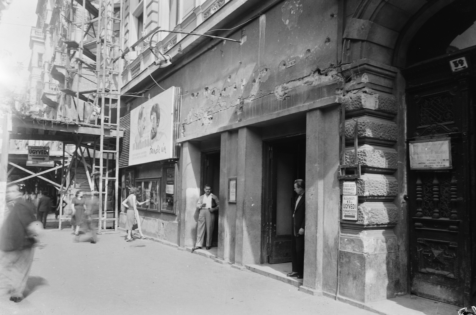 Hungary, Budapest VII., Erzsébet (Lenin) körút 39., Mátra mozi., 1957, UVATERV, poster, sign-board, movie theater, Budapest, lawyer's working community, movie poster, Fortepan #3702
