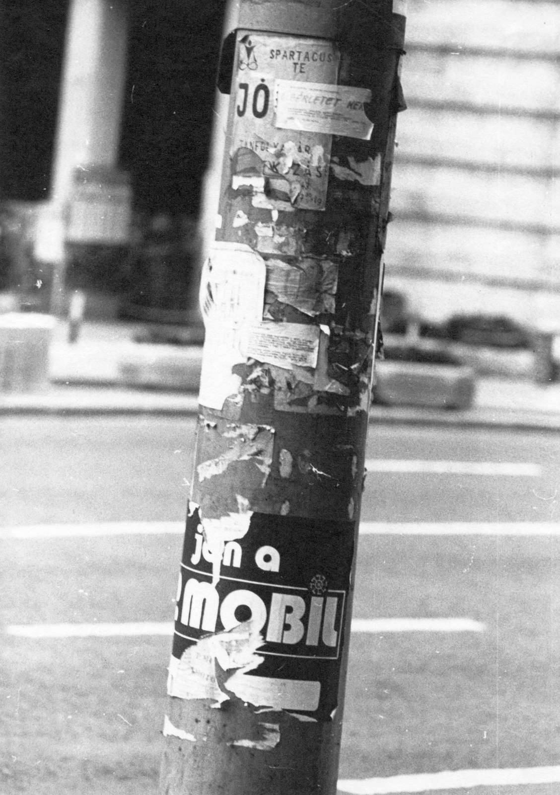 Hungary, Budapest V., Ferenciek tere (Felszabadulás tér), szemben a Petőfi Sándor utca torkolata., 1978, Fortepan, poster, Budapest, Fortepan #38949