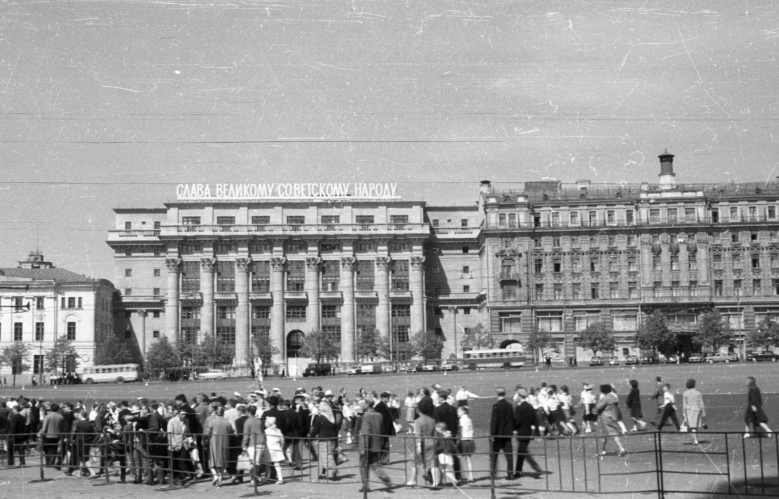 Russia, Moscow, Manézs tér, Hotel National., 1964, Fortepan, Soviet Union, Cyrillic alphabet, Fortepan #39105