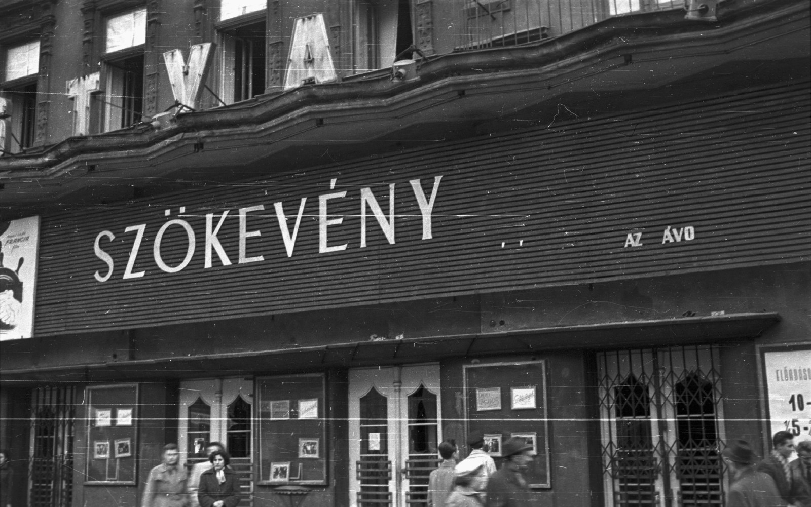 Magyarország, Budapest VII., Erzsébet (Lenin) körút 8., Bástya mozi., 1956, Nagy Gyula, felirat, forradalom, mozi, Budapest, Fortepan #40185