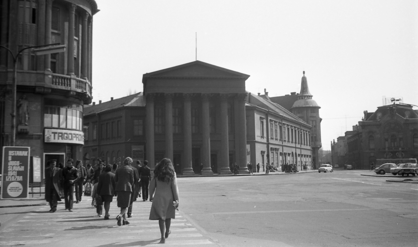 Serbia, Subotica, Szabadság tér (Trg Slobode), szemben a Népszínház (volt Városi Színház)., 1971, Varga János, Yugoslavia, national theater, theater, János Skultéti-design, Fortepan #40314