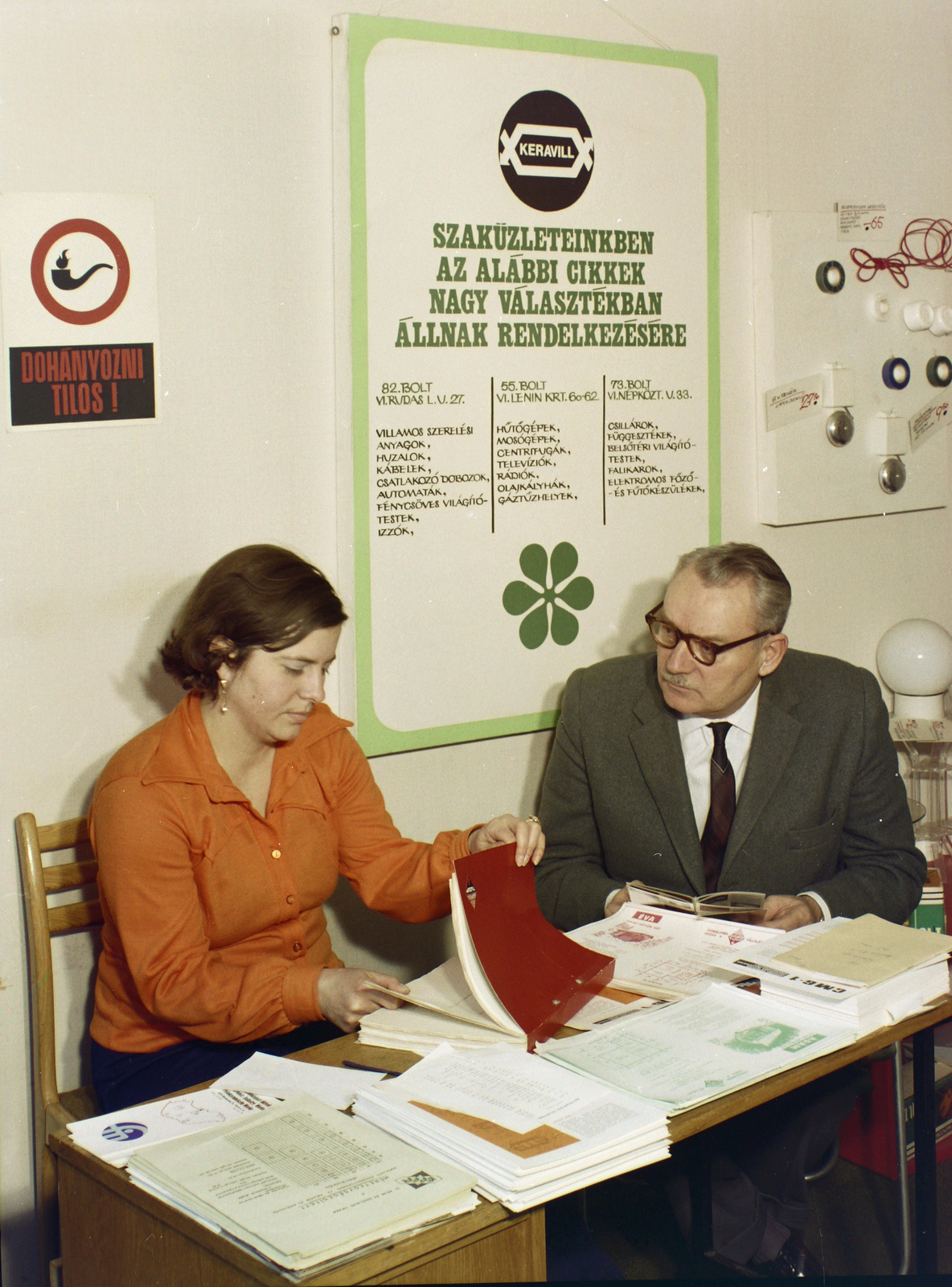 1978, Kádas Tibor, színes, Keravill, tábla, Fortepan #4380