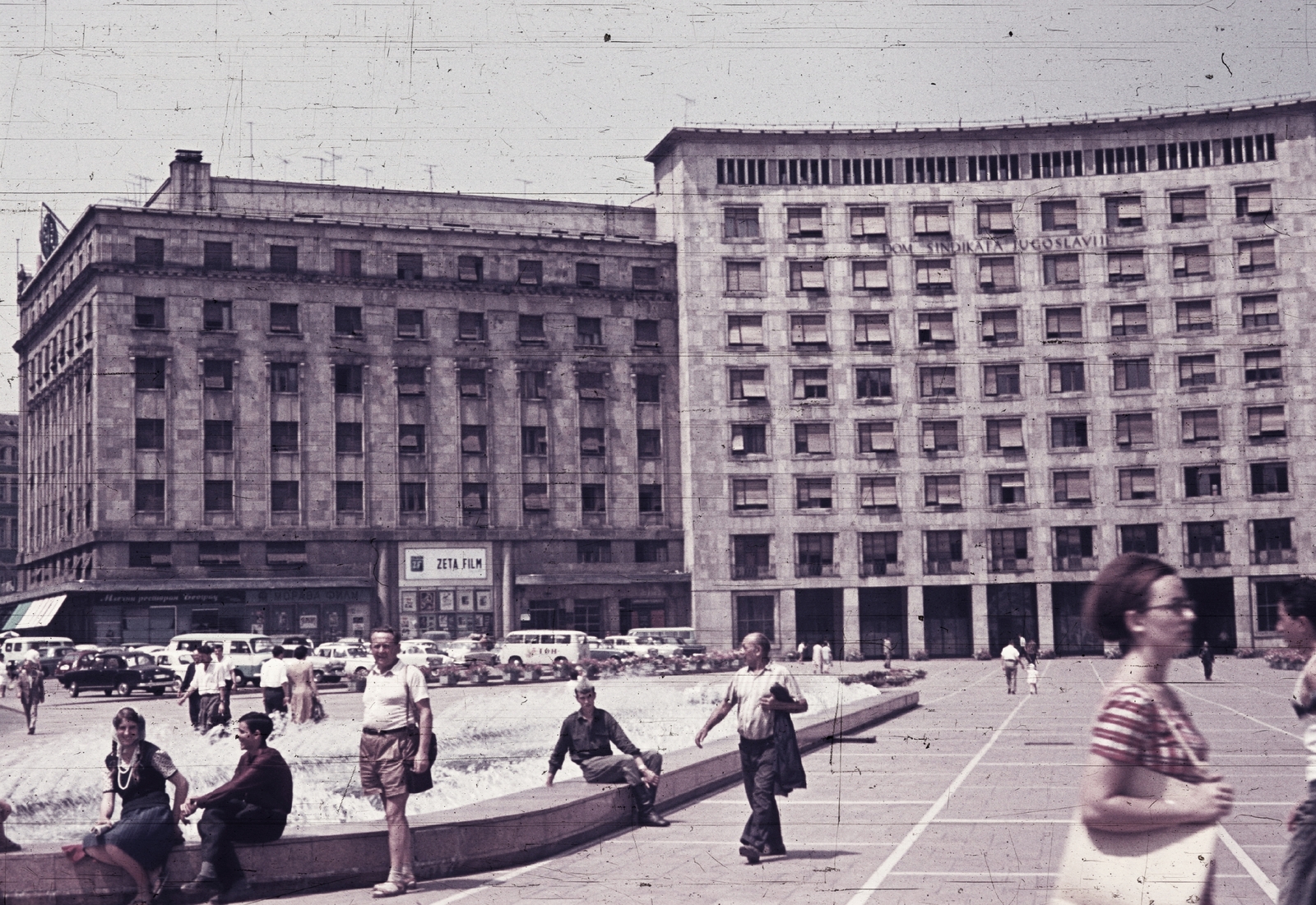 Serbia, Belgrade, Nikola Pašić (Marks i Engels) tér, szemben a Jugoszláv Szakszervezeti Székház (Dom sindikata Jugoslavije)., 1964, Fortepan, Yugoslavia, colorful, Fortepan #44097