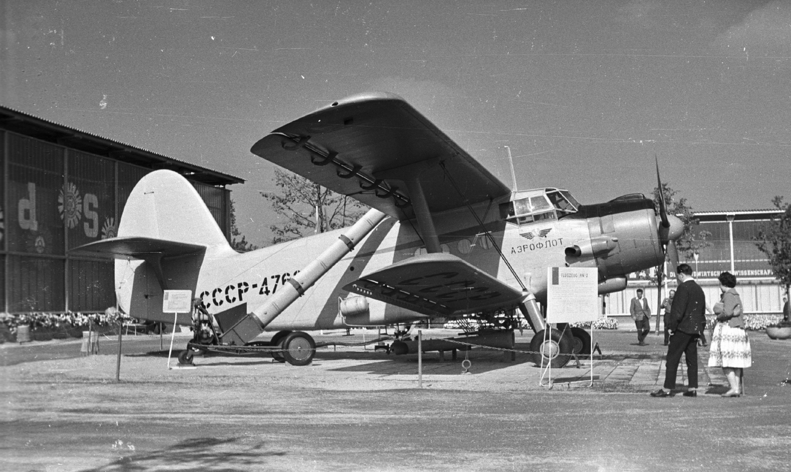 Germany, Erfurt, EGA-Park, Nemzetközi Kertészeti Kiállítás. Antonov An-2 típusú repülőgép., 1961, Mészáros Zoltán, transport, Soviet brand, airplane, GDR, Antonov-brand, Aeroflot airlines, Cyrillic alphabet, Fortepan #45216