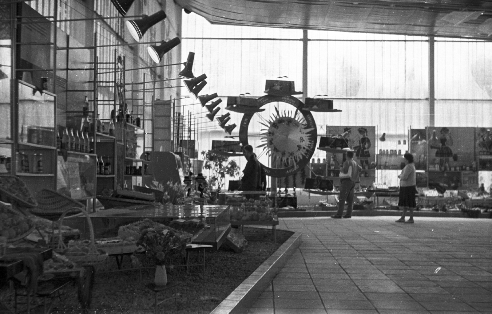 Germany, Erfurt, EGA-Park, Nemzetközi Kertészeti Kiállítás., 1961, Mészáros Zoltán, GDR, Fortepan #45222
