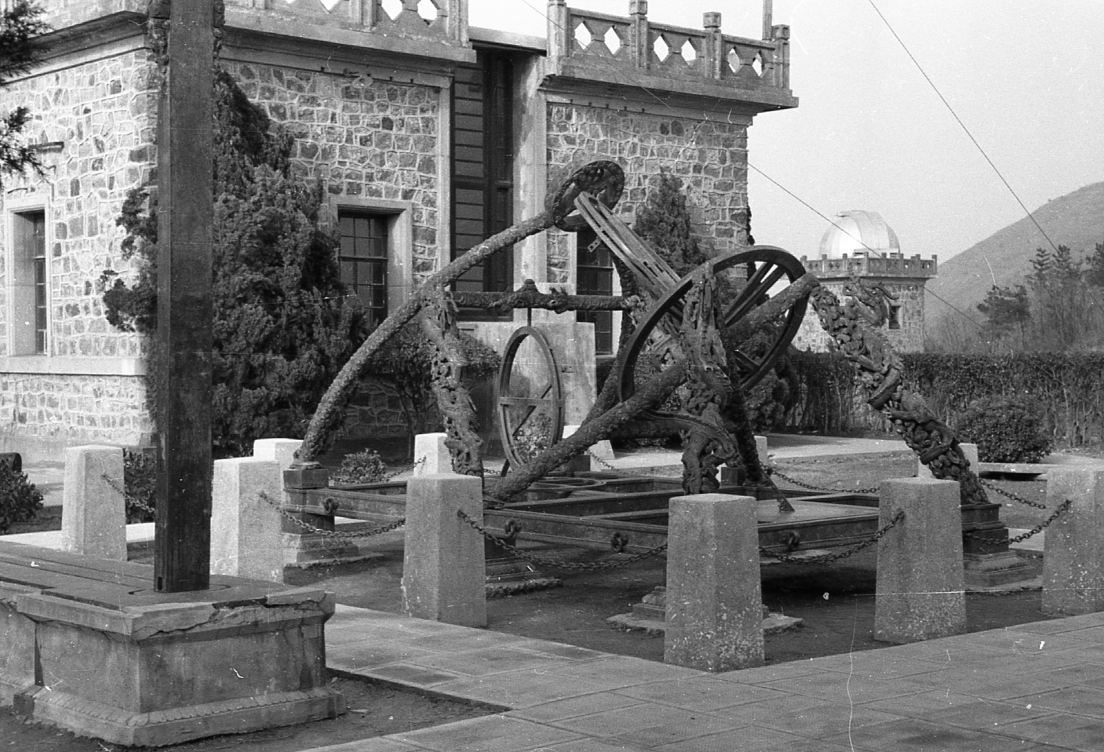 China, Nanjing, Jiangsu tartomány, Tianwentai lu; a Bíbor-hegyi Obszervatórium., 1959, Kina, observatory, Fortepan #45703