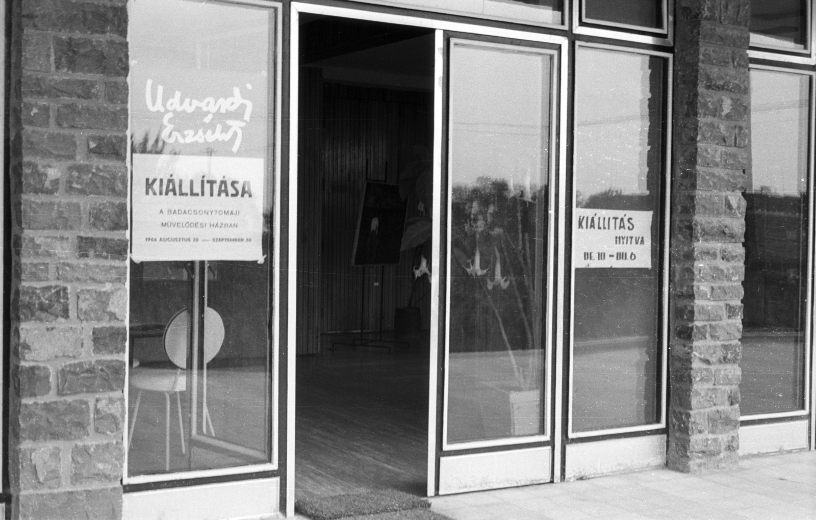 Magyarország,Balaton, Badacsonytomaj, Művelődési Ház., 1966, Mészáros Zoltán, Fortepan #46619