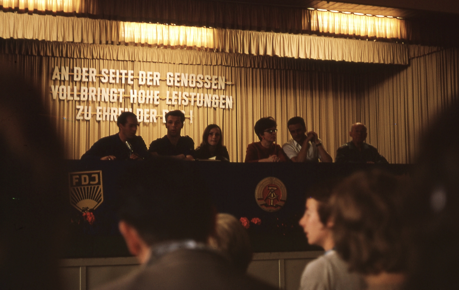 1970, Gwen Jones, színes, szocializmus, NDK, címer, konferencia, FDJ, propaganda, Fortepan #46854