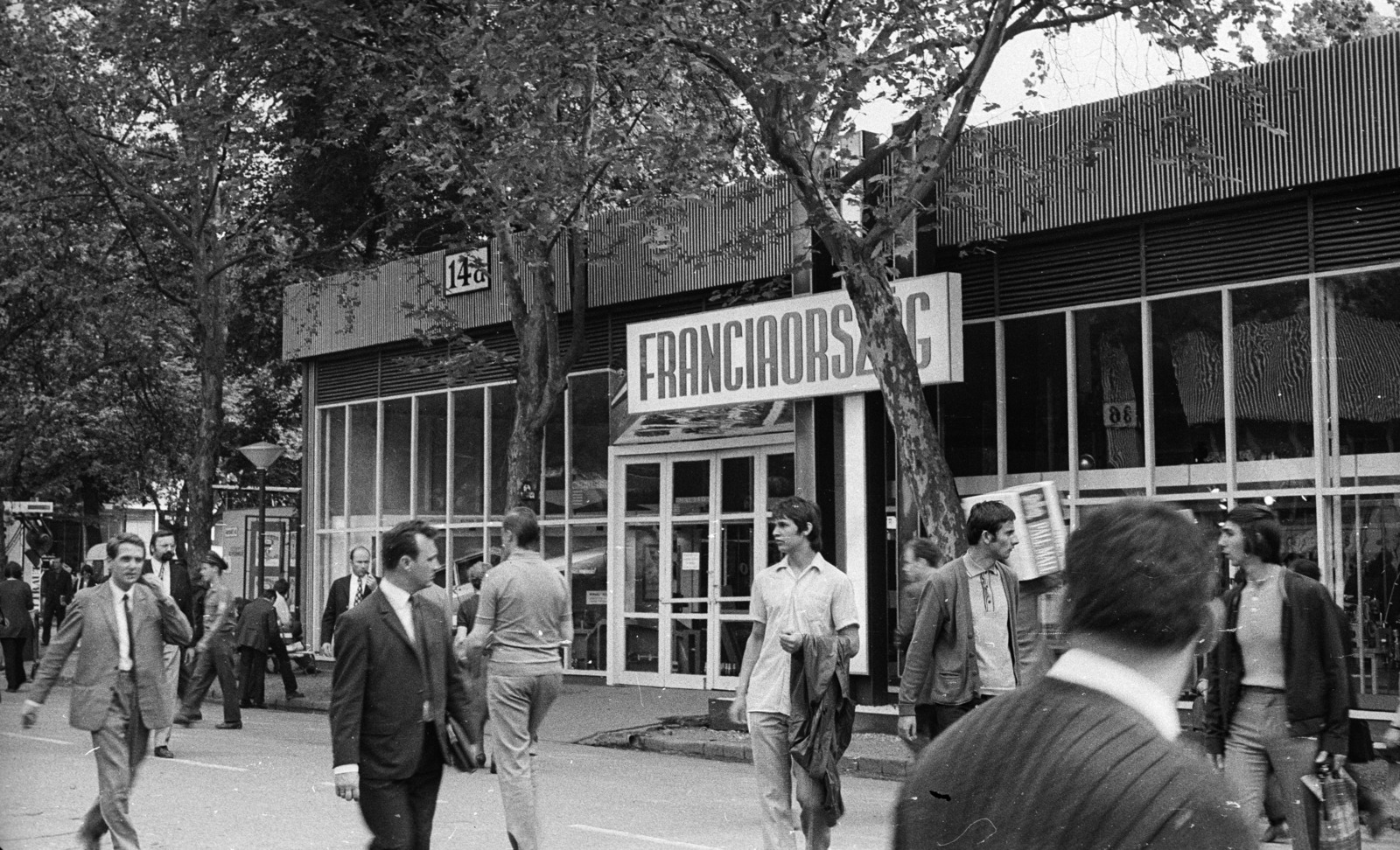 Hungary, Budapest XIV., Franciaország pavilonja., 1972, Nagy Gyula, international fair, Budapest, Fortepan #50143