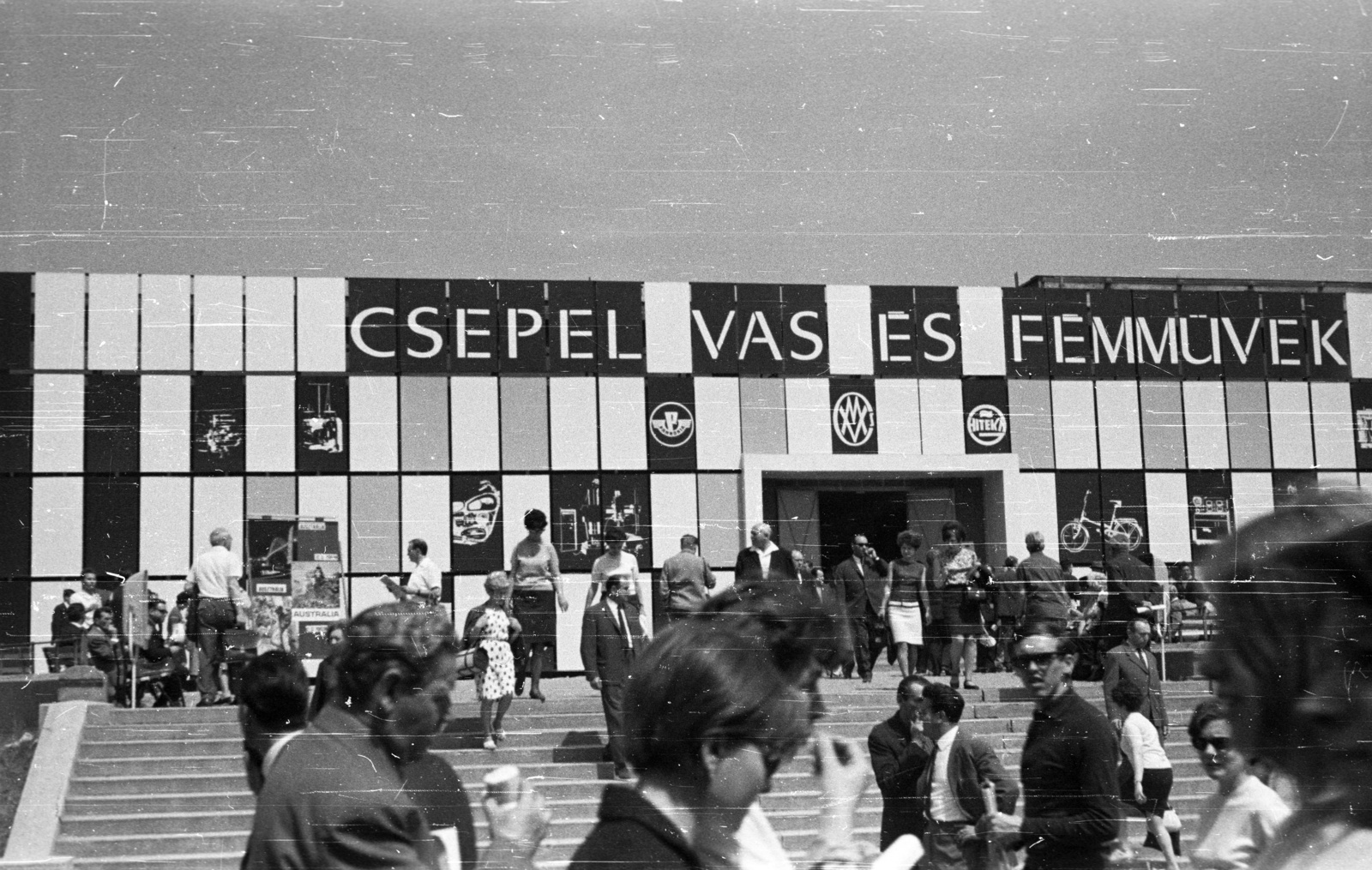 Hungary, Budapest XIV., a Csepel Vas és Fémművek pavilonja., 1967, Nagy Gyula, Budapest, Fortepan #50364