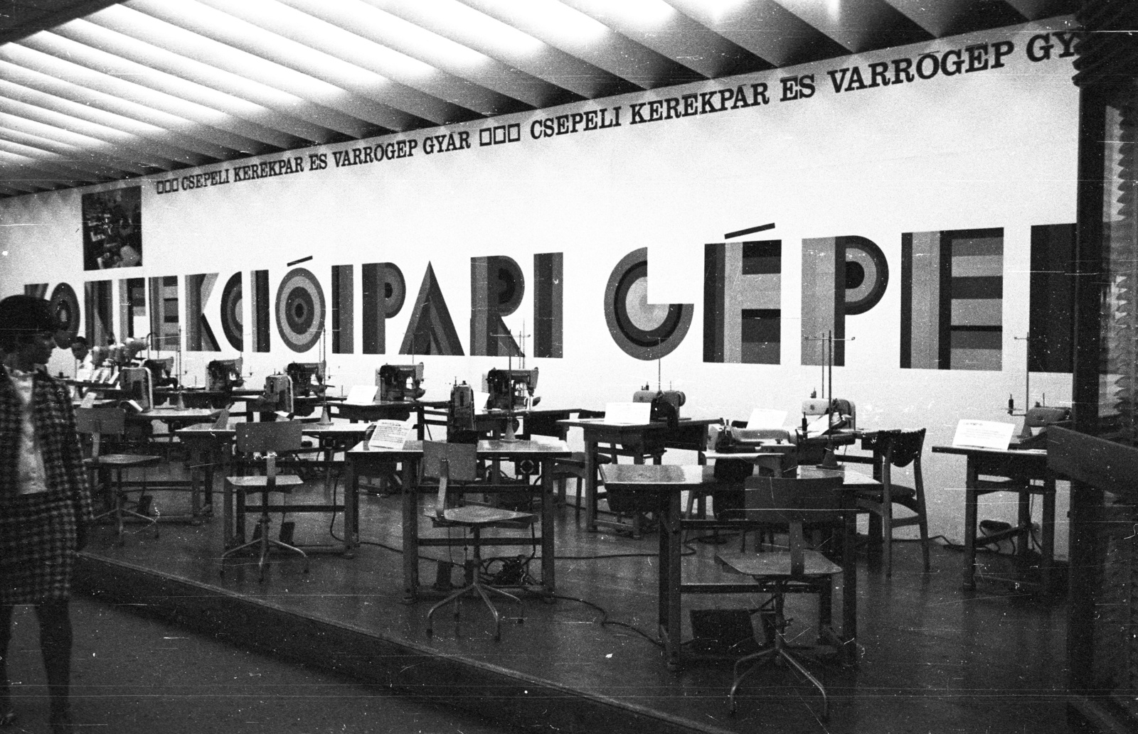 Hungary, Budapest XIV., 1967, Nagy Gyula, Csepel-brand, sewing machine, Budapest, Fortepan #50367