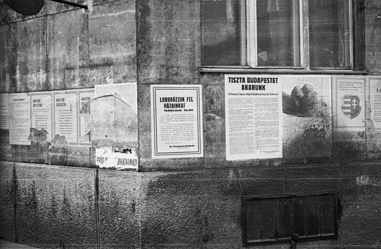 Hungary, Budapest V., Nyáry Pál utca - Molnár utca sarok., 1957, Nagy Gyula, poster, Budapest, Effects of the 1956 Revolution, Kossuth coat of arms, Fortepan #50489