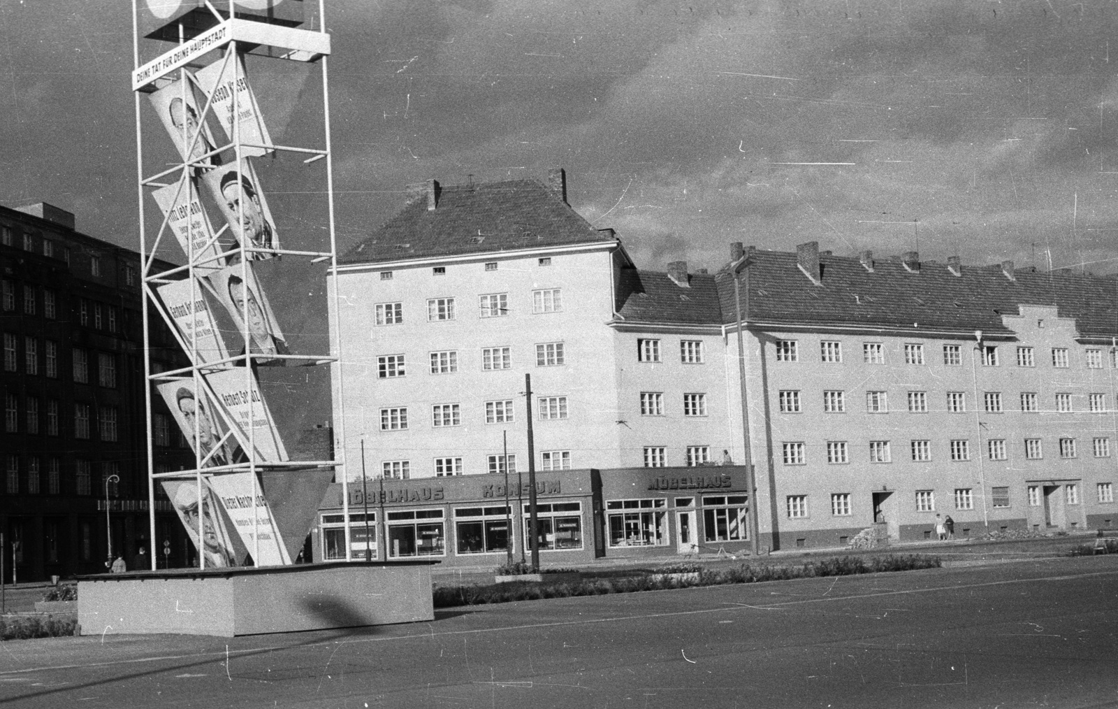 Germany, Berlin, Kelet-Berlin, Karl Marx Allee, bal szélen a 3. számú ház a Haus der Gesundheit., 1962, Nagy Gyula, GDR, East-Berlin, Fortepan #50918